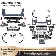 BONINGYU | BMW X5 G05 Model Body Kit