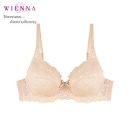 Wienna DB23718 ชุดชั้นใน เสื้อใน เวียนนา  Beauty 5 Cup เสื้อชั้นใน มีโครง ไซซ์ BCDE 32-36 สีเนื้อ สี