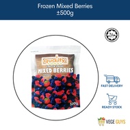 Frozen Mixed Berries 混合莓 (+/- 500g)