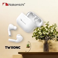 Nakamichi 中道 TW110NC ANC 主動降噪藍牙耳機