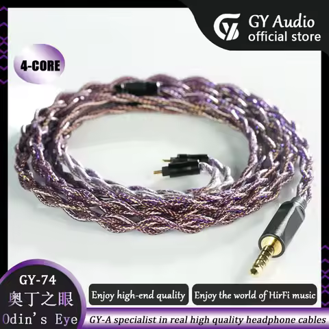 GY HiFi-74 Odin's Eye High Purity Earphone Upgrade Cable 4.4mm/3.5mm MMCX 2Pin/0.78mm IE900 Audio Wi