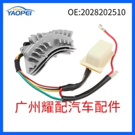 2028202510Applicable94-01Mercedes Benz C Level W202Blower Resistor Air Conditioner Blower Speed ​​Re
