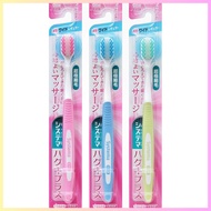 【Direct from Japan】
Systema Gum Care Plus Wide Regular Soft Toothbrush Set (8 Pieces, Colors May Var