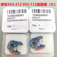Watch Movement Parts 955.412 955.112 956.032 956.112 956.412 Circuit Board