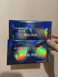 張天賦 card