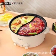 Xianke Household Multifunctional All-in-One Non-Stick Electric Cooker 4-6 People Food 5L Large Capac