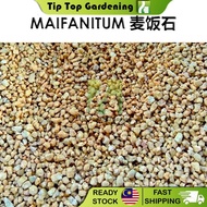 1Kg 3-6mm Golden Maifanitum Succulent Cactus Soil麦饭石