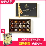 GODIVA Godiva Chocolate Truffle Gift Box Belgium Original Import Handmade Lover Mid-Autumn Festival Gift