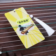 Fun Guzheng Nail Storage Board Acrylic Winding Board Guzheng Tape Winding Card Guzheng Accessories