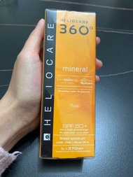 Heliocare防曬