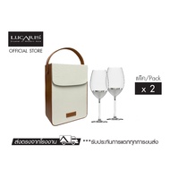 LUCARIS ชุดของขวัญแก้วไวน์ Prestige set Lavish Bordeaux และ กระเป๋าใส่แก้วไวน์ สี Classic brown (Pac