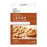 古寶卵磷脂