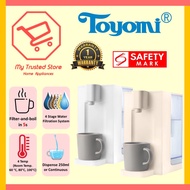 Toyomi (FB 7735F) 3.5L InstantBoil Filtered Water Dispenser