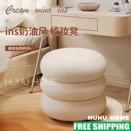 Cream Style Stool Girls Bedroom Makeup Stool Lamb Fleece Household Pier Round Stool Simple Dressing 