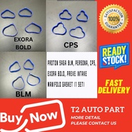 T2 PROTON SAGA BLM, PERSONA, CPS, EXORA BOLD, PREVE INTAKE MANIFOLD GASKET (1 SET)