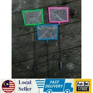 BBS Fish Net filter Sauk Petak Square Penapis Ikan halus Bbs Kutu Air Daphnia Magna Ikan Laga Betta 