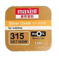 [SG] [1 Piece] Maxell 315 SR716SW SR67 Silver Oxide Button Battery
