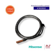 K K1822632 Aircond Sensor Hot Coil (Temperature) Hisense Air Conditioner Parts From Center ** Check 