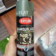 CAT SEMPROT CAMOUFLAGE - KRYLON - TOKOASMA
