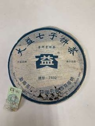 大益七子餅 青餅茶 麥號7532 防偽標 06年製