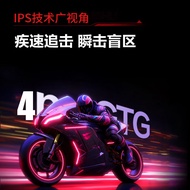 AOC24Inch144Hz Gaming Monitor2K180Hz Desktop computer monitor laptop external240Hz