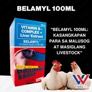 Belamyl 100ML – Effective Treatment for Animal Skin Health for Animals
