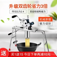 Stainless Steel Noodle Maker Small Noodle Pressing Machine Manual Noodle Pressing Machine River Fish