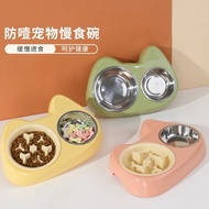 Pet Slow Food Bowl Stainless Steel Anti-Choking Bowl Anti-Slip Anti-Cut Anti-Overturning Pet Supplie