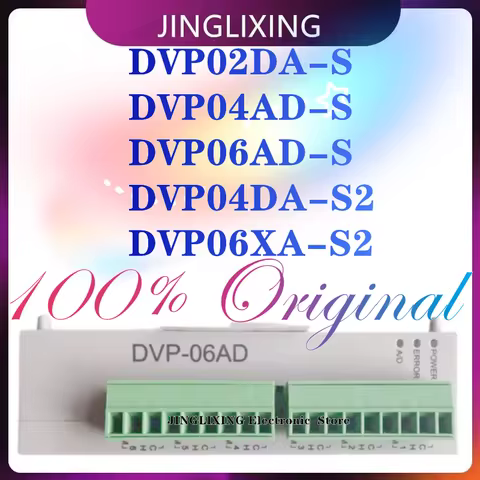 1pcs/lot New Original DVP04AD-S DVP06AD-S DVP02DA-S DVP04DA-S2 DVP06XA-S2 DVP04DA-S2 DVP02DA S DVP04