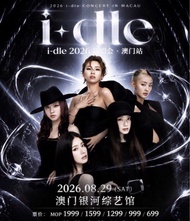 平轉 (G)I-DLE 2026 澳門演唱會門票🎫