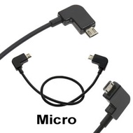 屯團百貨 - [1件裝] 適用於 MAVIC PRO SPARK 數據線 遙控器 平板手機 轉接線 Micro USB to Micro USB
