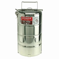 ZEBRA FOOD CARRIER 12cm x 4 level