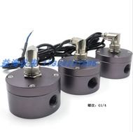 AICHI เส้นร่องน้ำมันแบบมีส่วนเกี่ยวข้อง OF052AT สำหรับน้ำยาล้างจาน วัสดุเซนเซอร์ความเร็วสูง 4 ช่อง ฮ