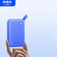 ORICO | SSD ภายนอกพกพา 512GB