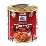 Adabi Kari Ayam 280g