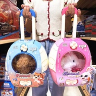 Chaosheng Pet Backpack Trolley Case Simulation Plush Bunny Puppy Cat Trolley Play House Children's T