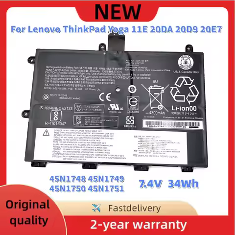 45N1748 45N1749 Laptop Battery For Lenovo ThinkPad Yoga 11E-20D9 20DA 20E7 20D9-90007AU A0007AU SB10