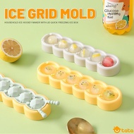 6 Holes Silicone Ice Hockey Mould Ice Ball Maker Silicone Ice Cube Tray Mold Kitchen Ice Cream Maker Tool (tata.sg)