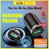 100w / PD 30W USB Car Charger Quick Charge Suitable For Apple / Xiaomi / Samsung / Huawei Mobile Phones
