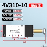 Air-Operated Solenoid Valve 24V Electromagnetic Electric Valve Solenoid Electric Valve 220V Two-Posi