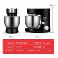 Source of Goods  Household Small Flour-Mixing Machine Stand Mixer Automatic Fresh Milk Stirring Dough Mixer Electric Whi