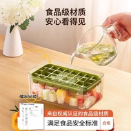 Mold Ice Ball Freezer Ice Storage Box Ice Making Storage Box Ice Tray Household Freezing Ice Cube Ic