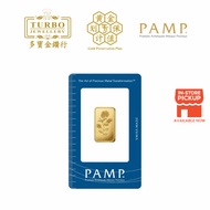 TURBO [10G] PAMP Rosa Gold Bar 9999Gold