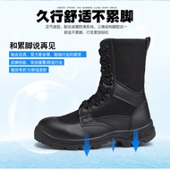 Summer Special Agent Mesh Outdoor Overalls Boots Combat Training Boots Security Check Breathable Com