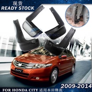 Daigou Suitable for Honda Fengfan Car Mudguard Mudguard Splashproof Skin 75810-tmo-g