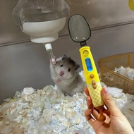 Science Raising Mouse BabyHamster Feeder Measuring Spoon Gram Spoon Feeding Measurement Scientific Q