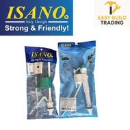 ISANO INLET FILL VALVE CISTERN