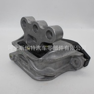 Factory direct sales 84499831Suitable for Cadillac XT5 Machine Feet Glue R  .Hot Sale4.6