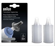Braun 百靈牌 - 耳溫槍耳套 40個