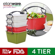 ELIANWARE 4 Layer Tier Microwaveable BPA Free Square Tiffin Food Carrier Lunch